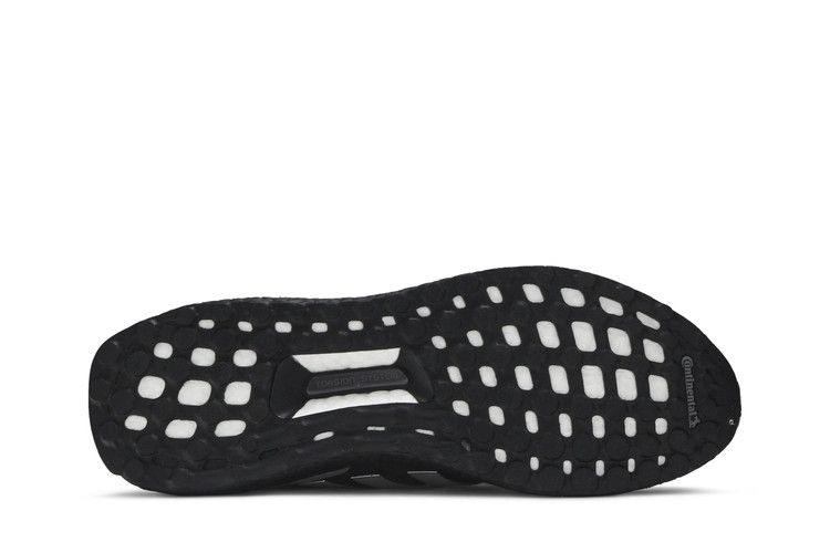 Adidas Ultraboost Silver Metallic