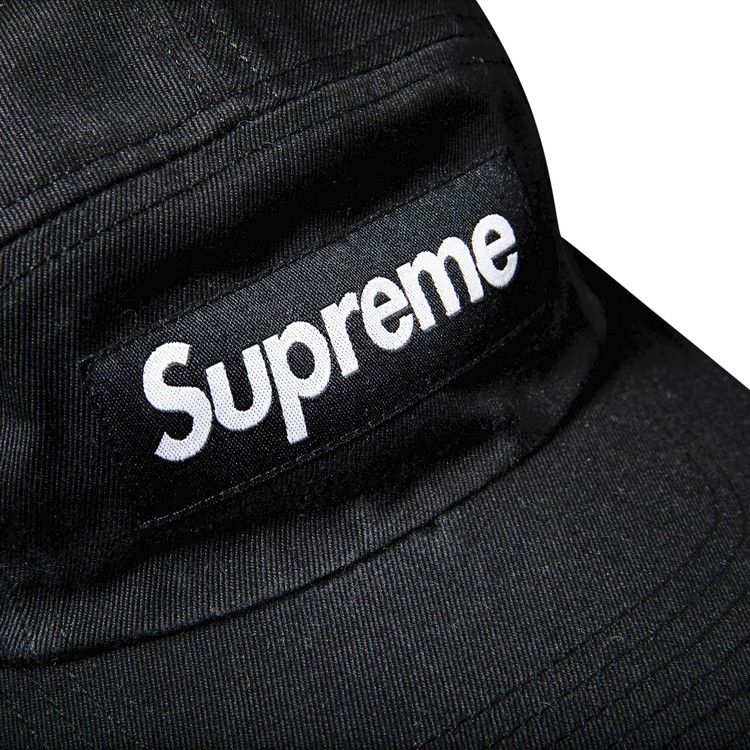 Supreme side panel camp cap + Hypebeast Christian: Prophecy 