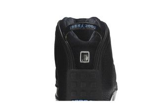 jordan 18.5 for sale