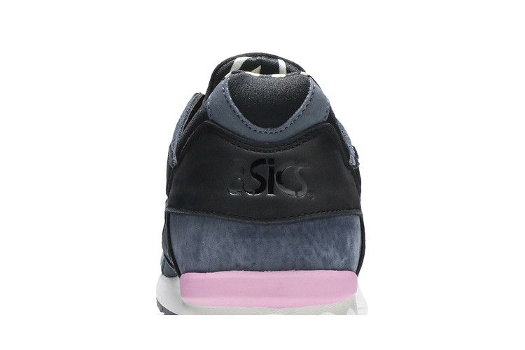 Extra Butter x ASICS Gel Lyte 5 Karaoke Special Box