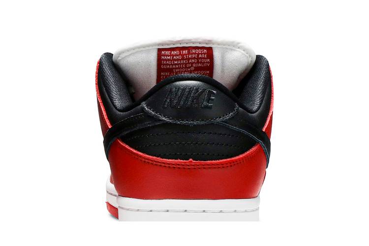 Nike SB Dunk Low Pro Chicago J-Pack Size 13 Air Jordan Zoom Bred Max Kobe 1  3 4