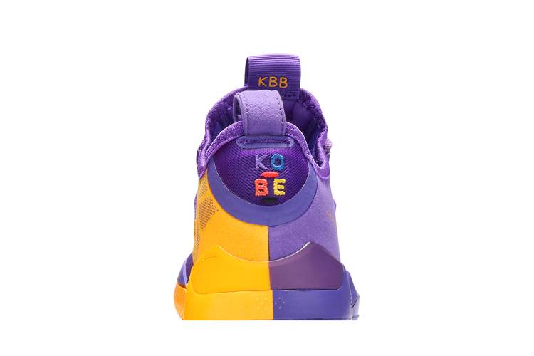 Nike Kobe A.D. 2018 'Lakers Home' (SNKR) AR5515-700