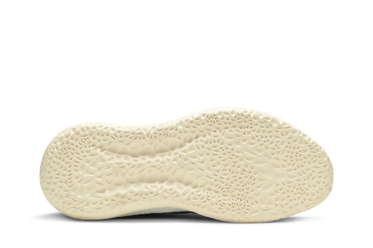 Adidas Harden Vol. 2 'night Cargo'