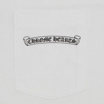 Buy Chrome Hearts Cross T-Shirt 'White' - 1383 100000103CT