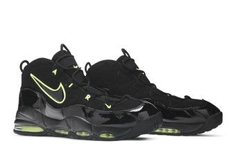 men's nike air total max uptempo basketball shoes