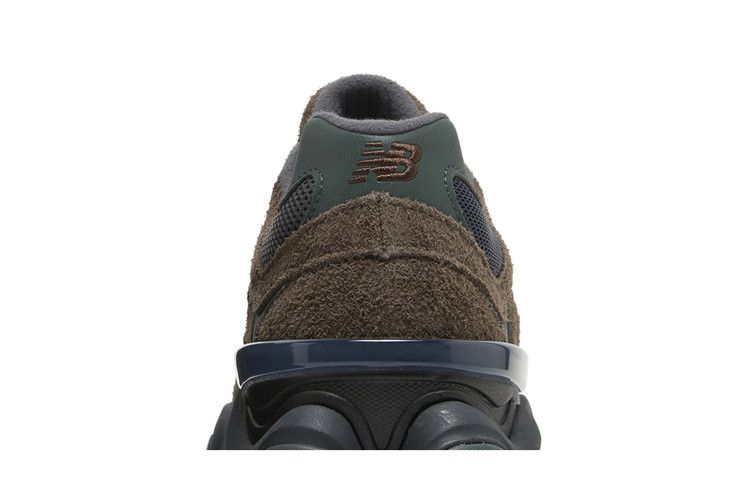 Buy 9060 'Beef & Broccoli' - U9060OUT | GOAT
