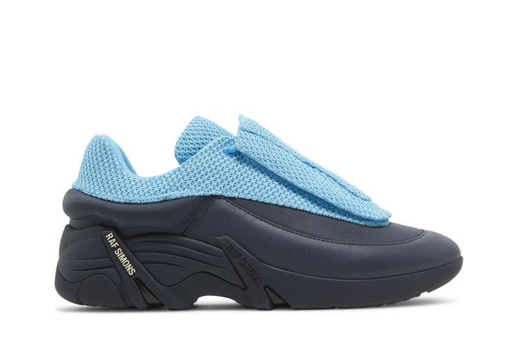 Buy Raf Simons Antei 'Aqua' - HR740006S 0267 | GOAT