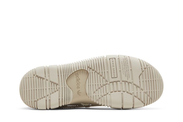 Craig Green X Adidas Scuba Stan Gobi