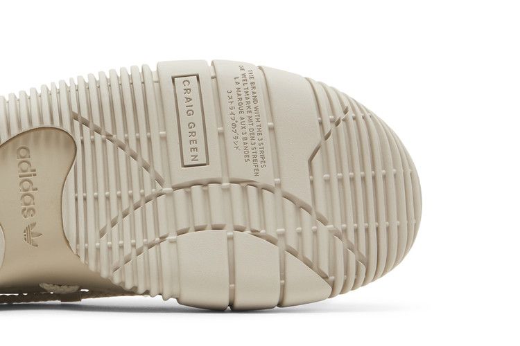 Craig Green X Adidas Scuba Stan Gobi