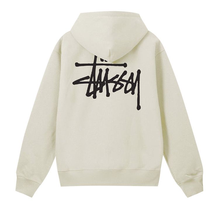 Stussy-Gear-Zip-Hoodie-Ash-
