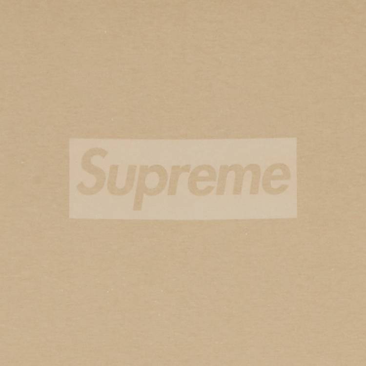 Supreme Tonal Box Logo Tee 'Khaki' | GOAT