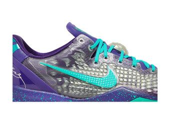 Buy Nike Kobe 8 iD - 653614 9XX | GOAT