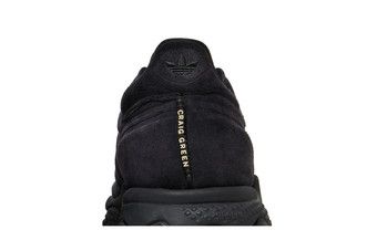 Buy Craig Green x adidas Kontour 2 'Black' - FV7825 | GOAT NL