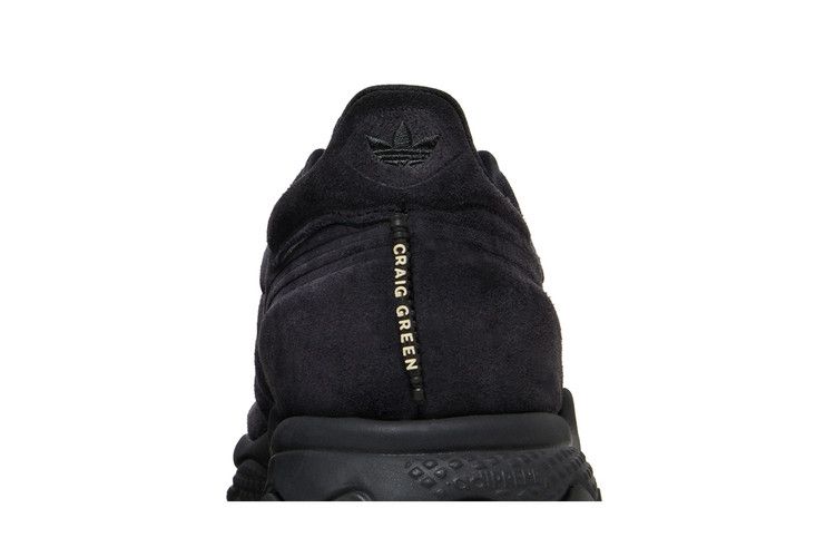 adidas CG KONTUR II Craig Green 8 ブラック。 Buy Craig Green x adidas Kontour 2 'Black' - FV7825 | GOAT