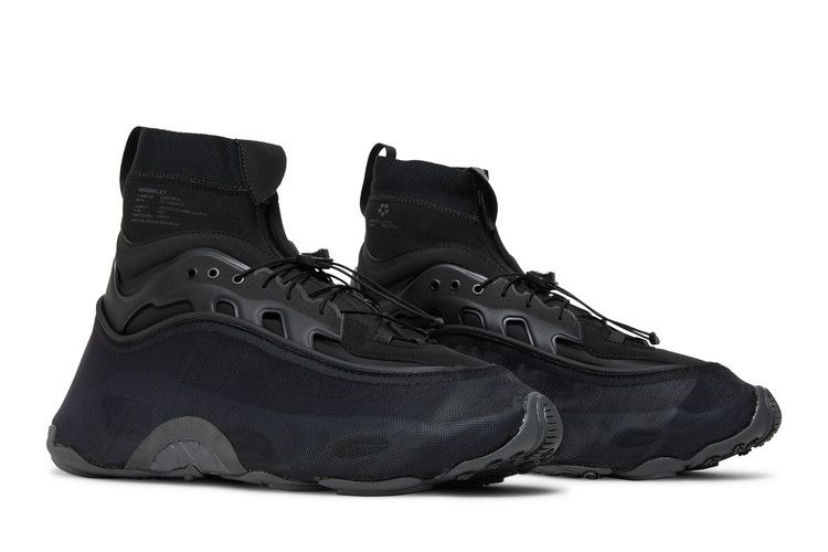 Mrbailey X Adidas Ozmorphis 'core Black'