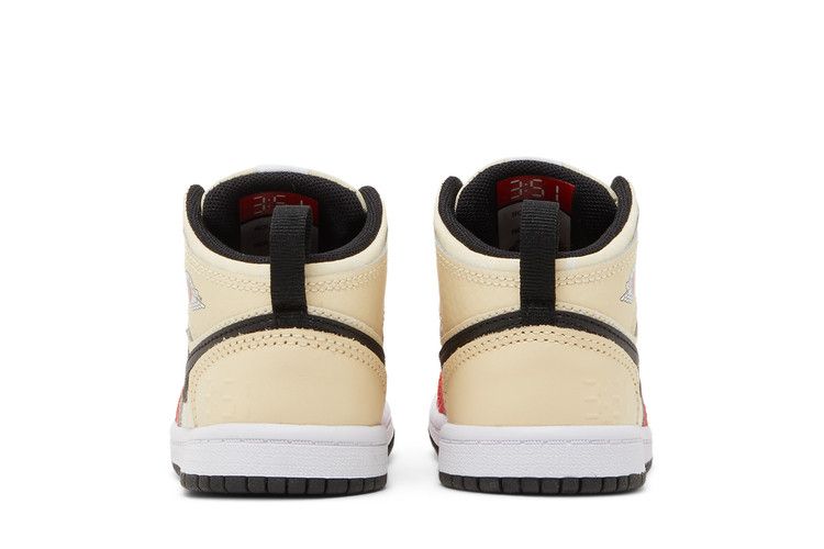 Air Jordan 1 Mid Ss Td Dunk Contest