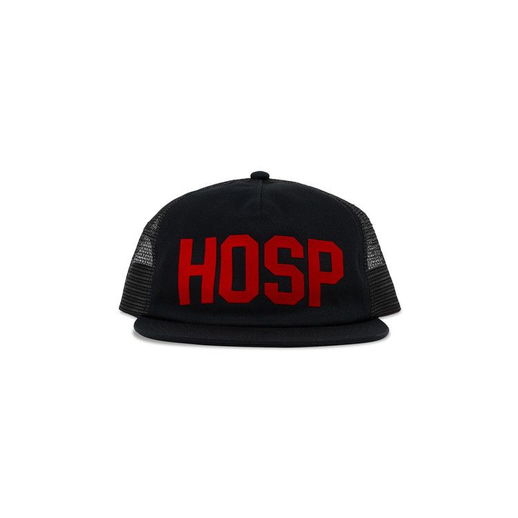 Supreme HOSP Mesh Back 5-Panel (SS23) - $48