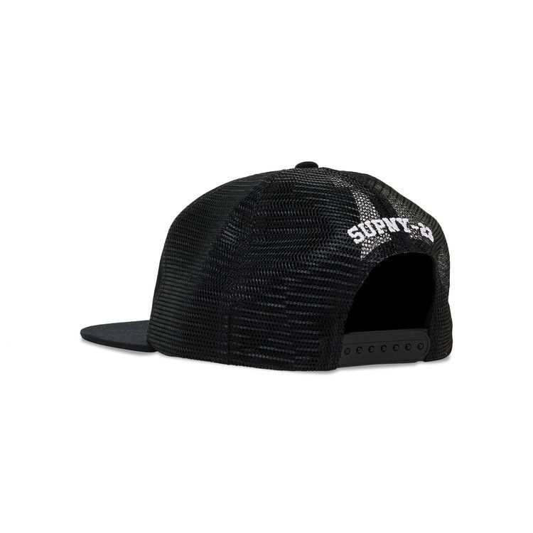 Buy Supreme HOSP Mesh Back 5-Panel 'Black' - SS23H105 BLACK | GOAT