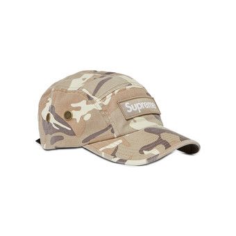 Buy Supreme Military Camp Cap 'Stone Camo' - SS23H77 STONE CAMO | GOAT