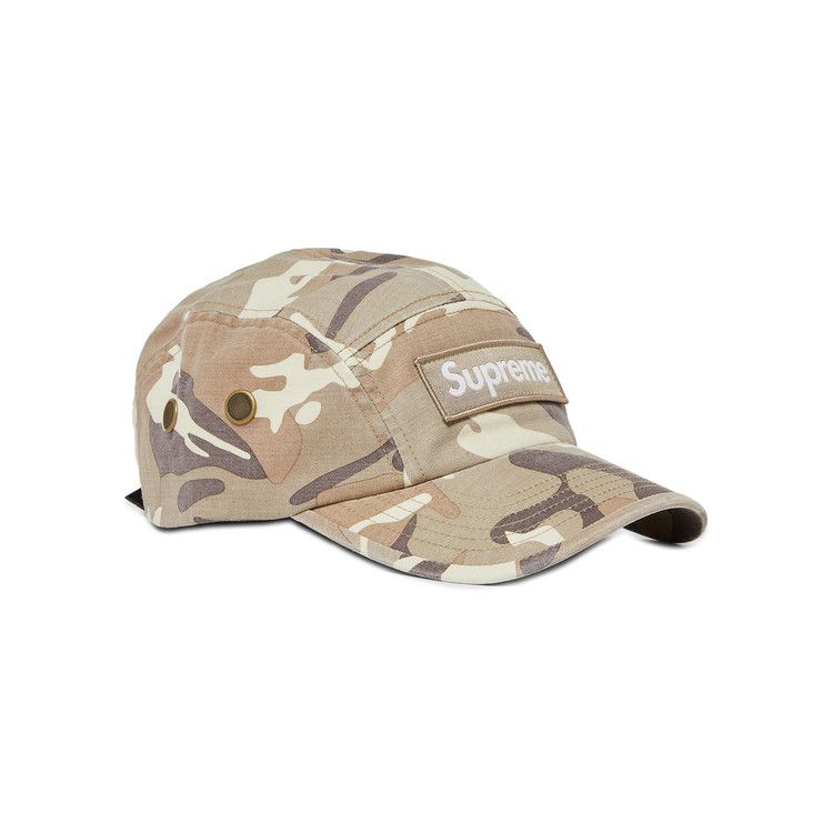 Supreme × Stone  Camo Camp Cap SUPREME STONE ISLAND REFLECTIVE ICE CAMO RIPSTOP CAMP CAP