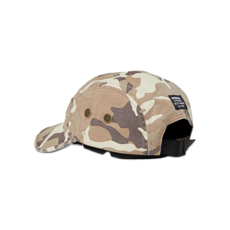 Buy Supreme Military Camp Cap 'Stone Camo' - SS23H77 STONE