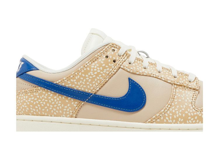 Buy Dunk Low Premium 'Montreal Bagel Sesame' Special Box