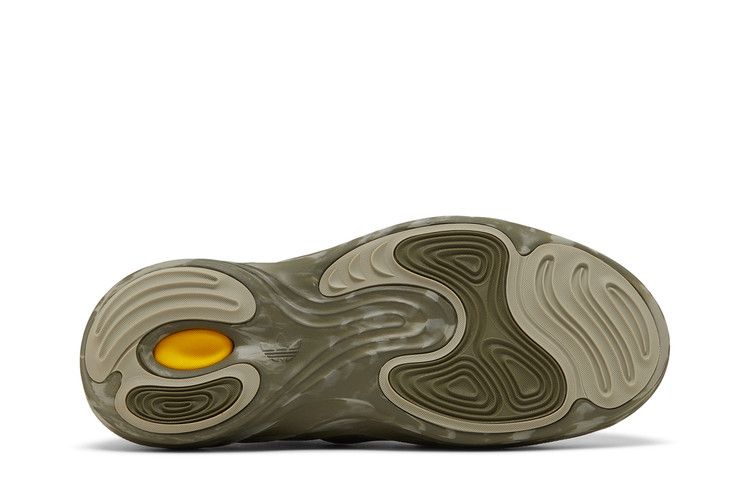 Adidas Adifom Q 'olive Strata'