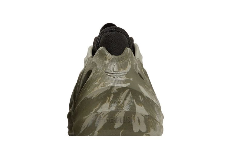 adifoam q goat