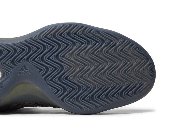 Adidas Yeezy Basketball Knit Onyx