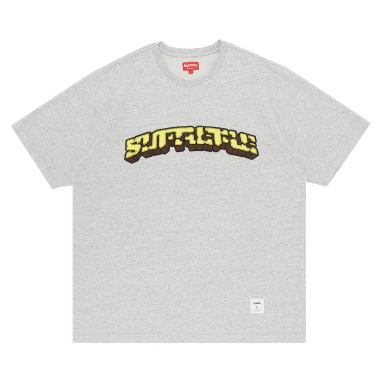 Supreme Block Arc Short-Sleeve Top 'Heather Grey'