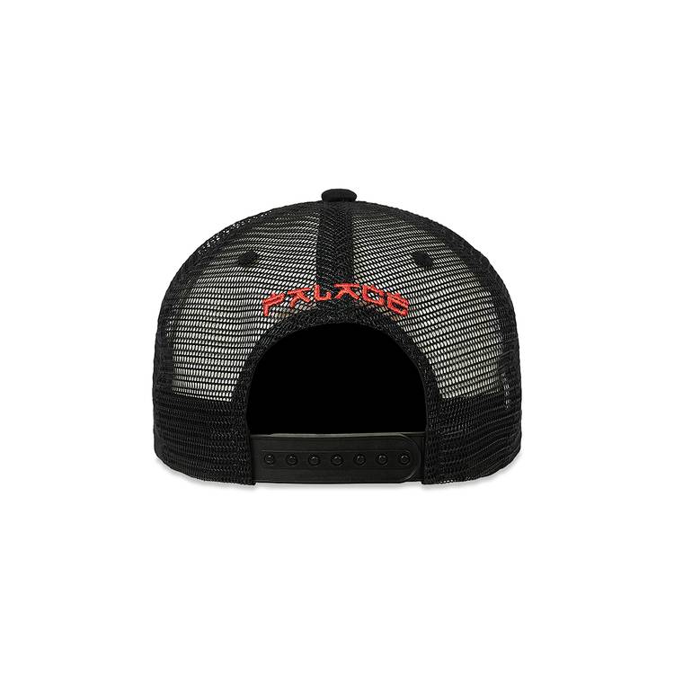 PALACE Tribal Trucker Hat Black-