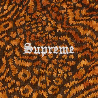Supreme X Umbro Jacquard Animal Print Soccer Jersey Orange Price