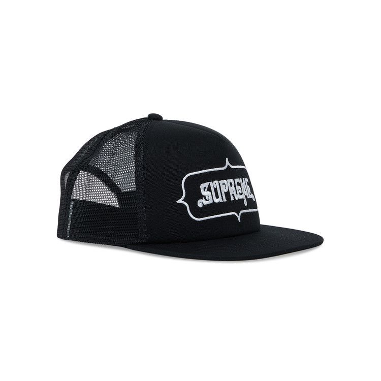 Buy Supreme Highest Mesh Back 5-Panel 'Black' - SS23H100 BLACK | GOAT