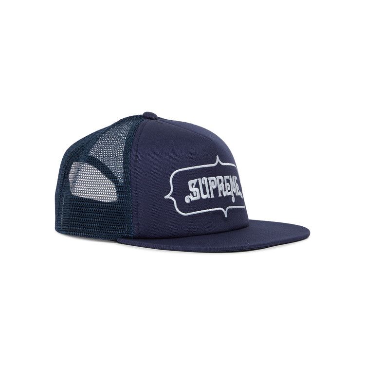 Supreme Highest Mesh Back 5-Panel 'Navy'