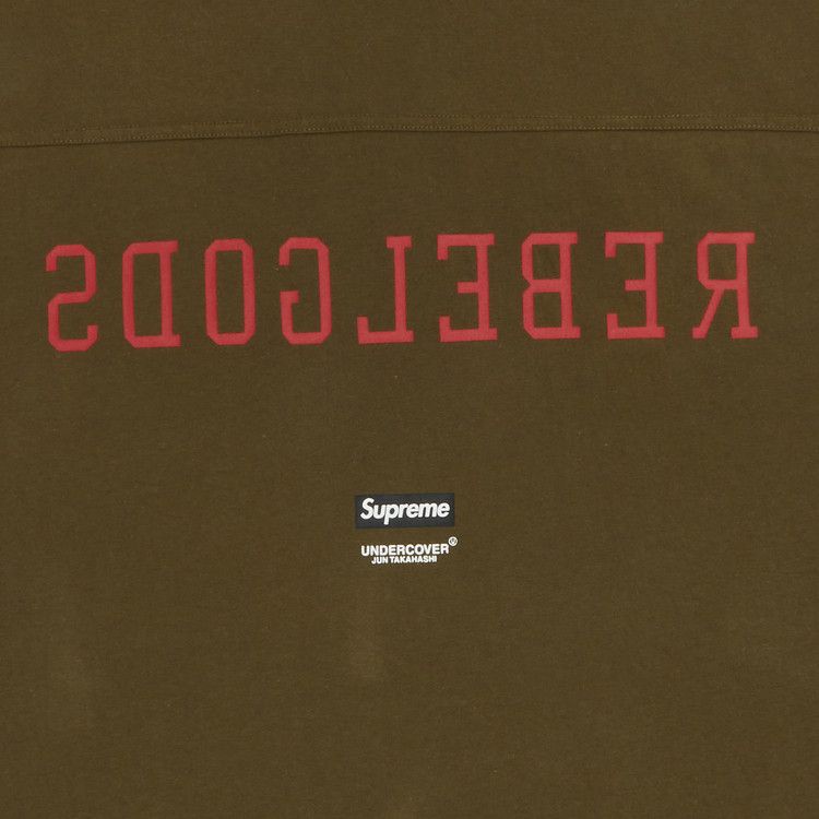 Supreme X Undercover Football Top 'oiive'