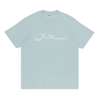 Buy Supreme Arabic Logo Tee 'Pale Blue' - SS23T60 PALE BLUE | GOAT CA