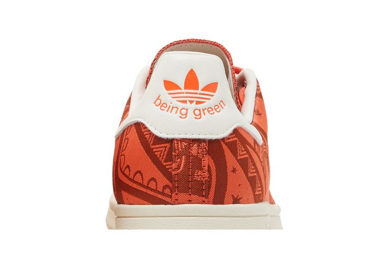 Disney X Adidas Stan Smith Moana - Tribal Print