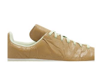 adidas Campus 80s - Croptober 12.5