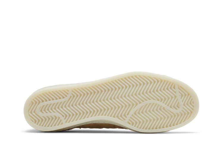 Adidas Campus 80s 'crop 4/20'