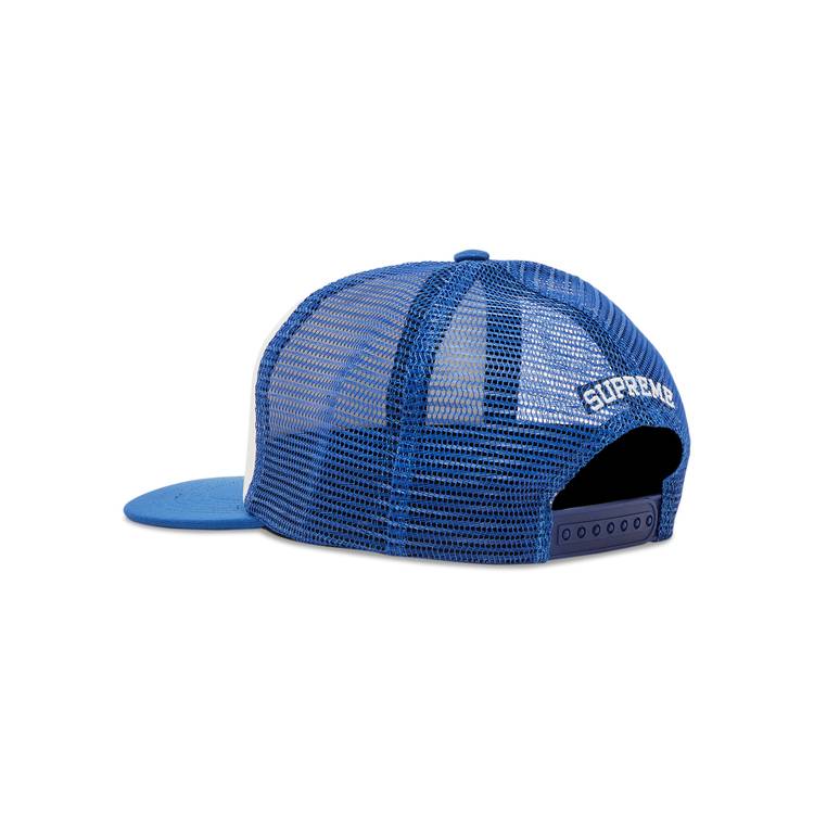 Buy Supreme Sex In Heaven Mesh Back 5-Panel 'Royal' - SS23H142