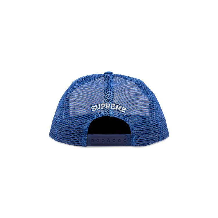 Supreme Sex In Heaven Mesh Back 5-Panel 'Royal'