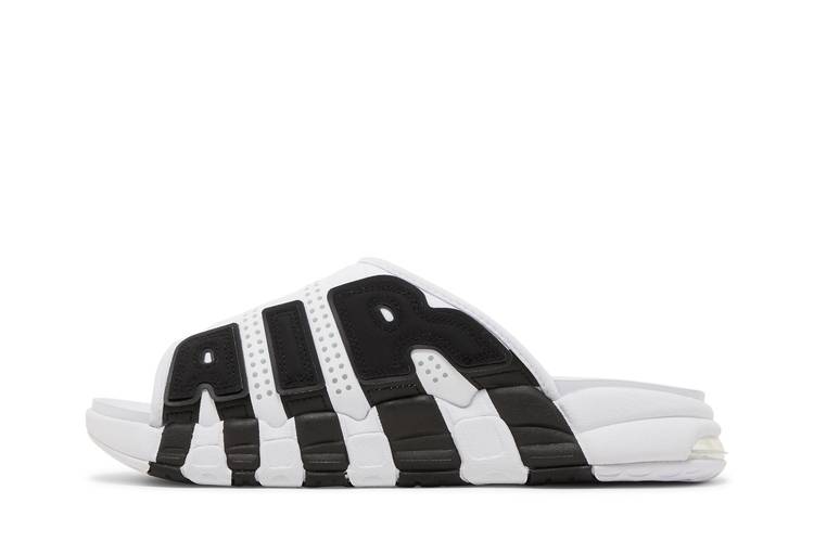 Nike Air More Uptempo Slide FB7815-100 Release Date