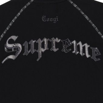 Buy Supreme x Coogi Raglan Short-Sleeve Top 'Black' - SS23KN79