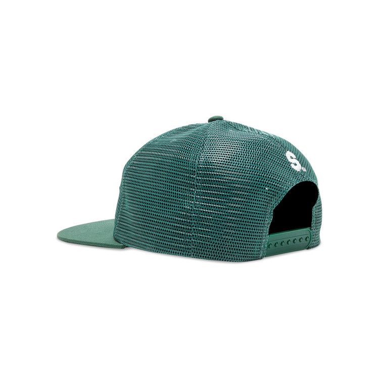 Supreme Mesh 6-Panel 'Green'