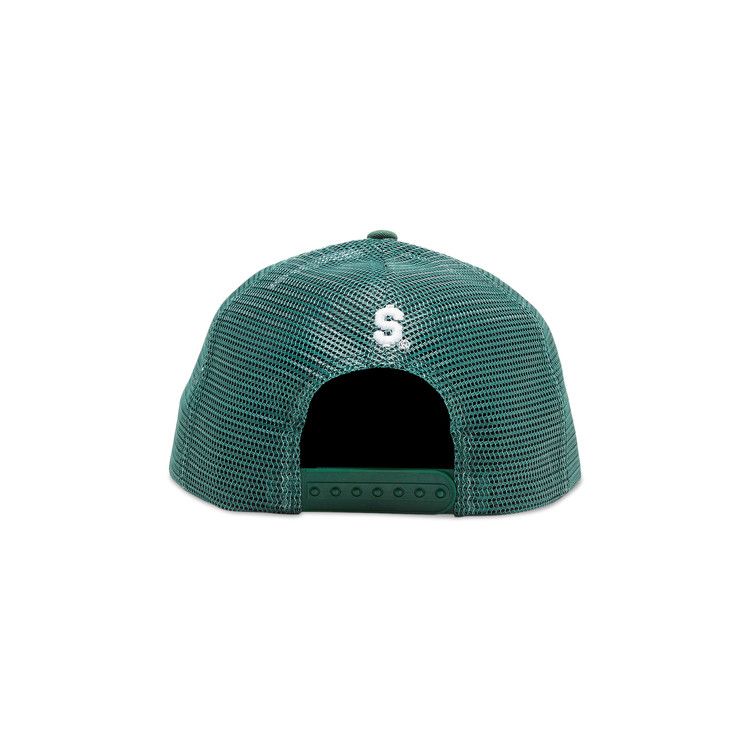 Supreme Mesh 6-Panel 'Green'