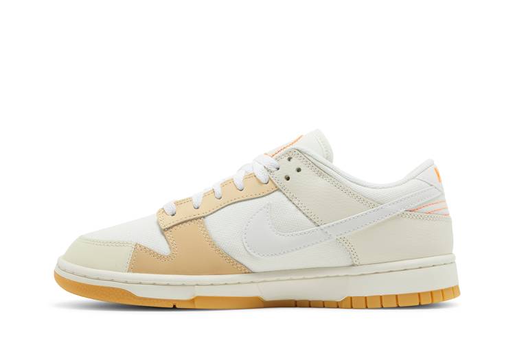 Nike Dunk Low If Lost2