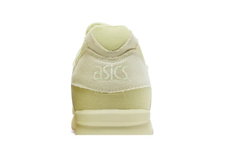 Asics Gel Lyte 5 Tea Pack - Matcha Tea