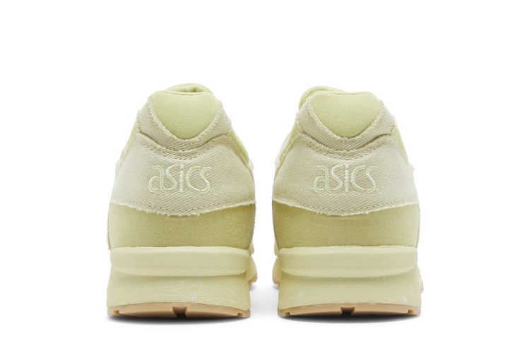 Asics Gel Lyte 5 Tea Pack - Matcha Tea