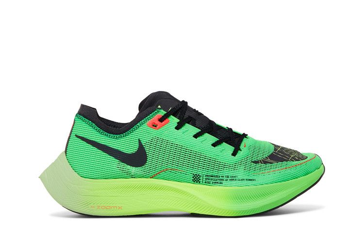 Buy Nike ZoomX Vaporfly NEXT% 2 'Ekiden Zoom Pack' - DZ4779 304