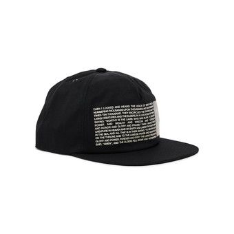 Buy Supreme Joan Of Arc 5-Panel 'Black' - SS23H68 BLACK | GOAT